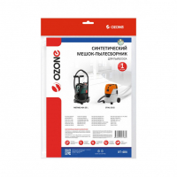 Мешок-пылесборник для пылесосов AEG, Flex, Hikoki синтетический, Ozone, XT-404NZ