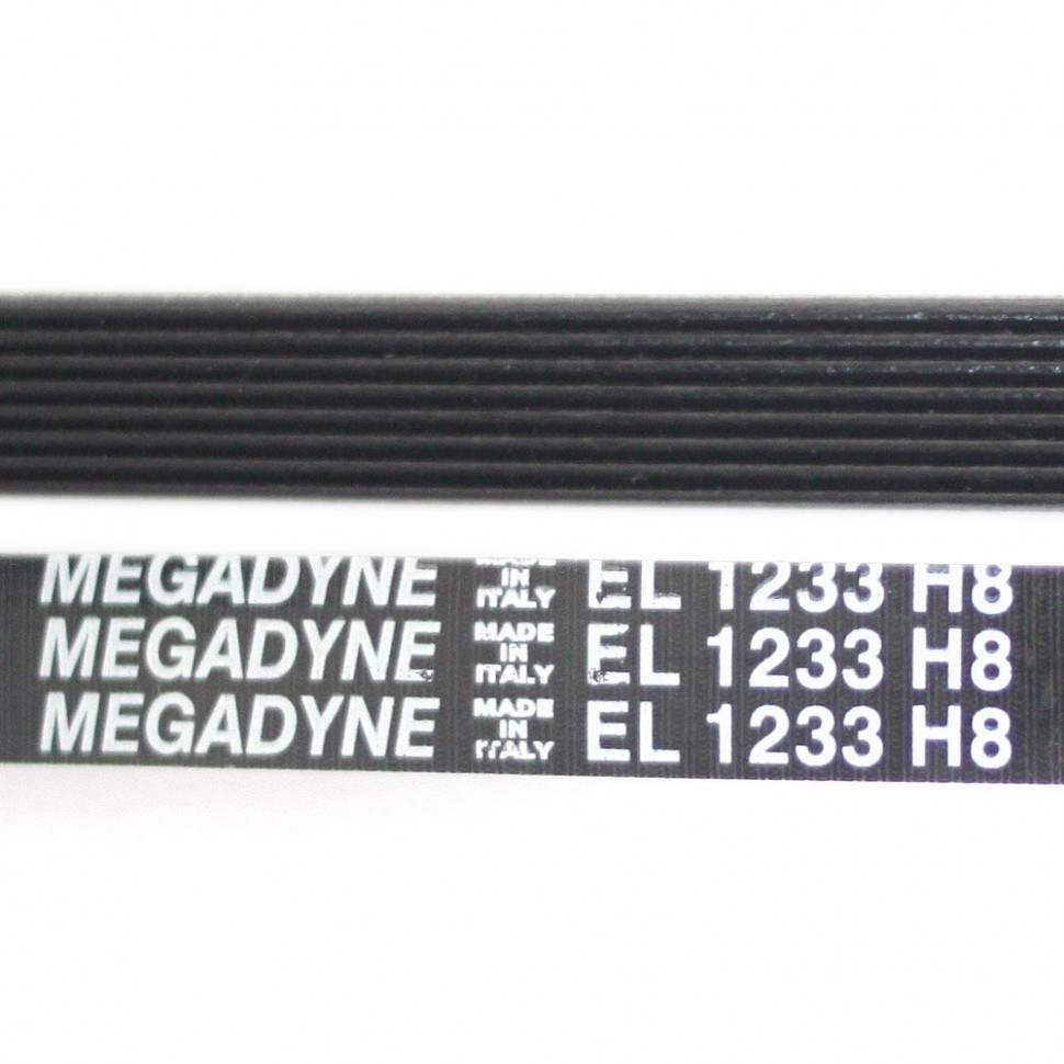 Набор 2 шт Приводной ремень барабана стиральной машины Ardo,1233 H8, L1178мм, Megadyne, KMH320 Набор 2 шт Приводной ремень барабана стиральной машины Ardo,1233 H8, L1178мм, Megadyne, KMH320