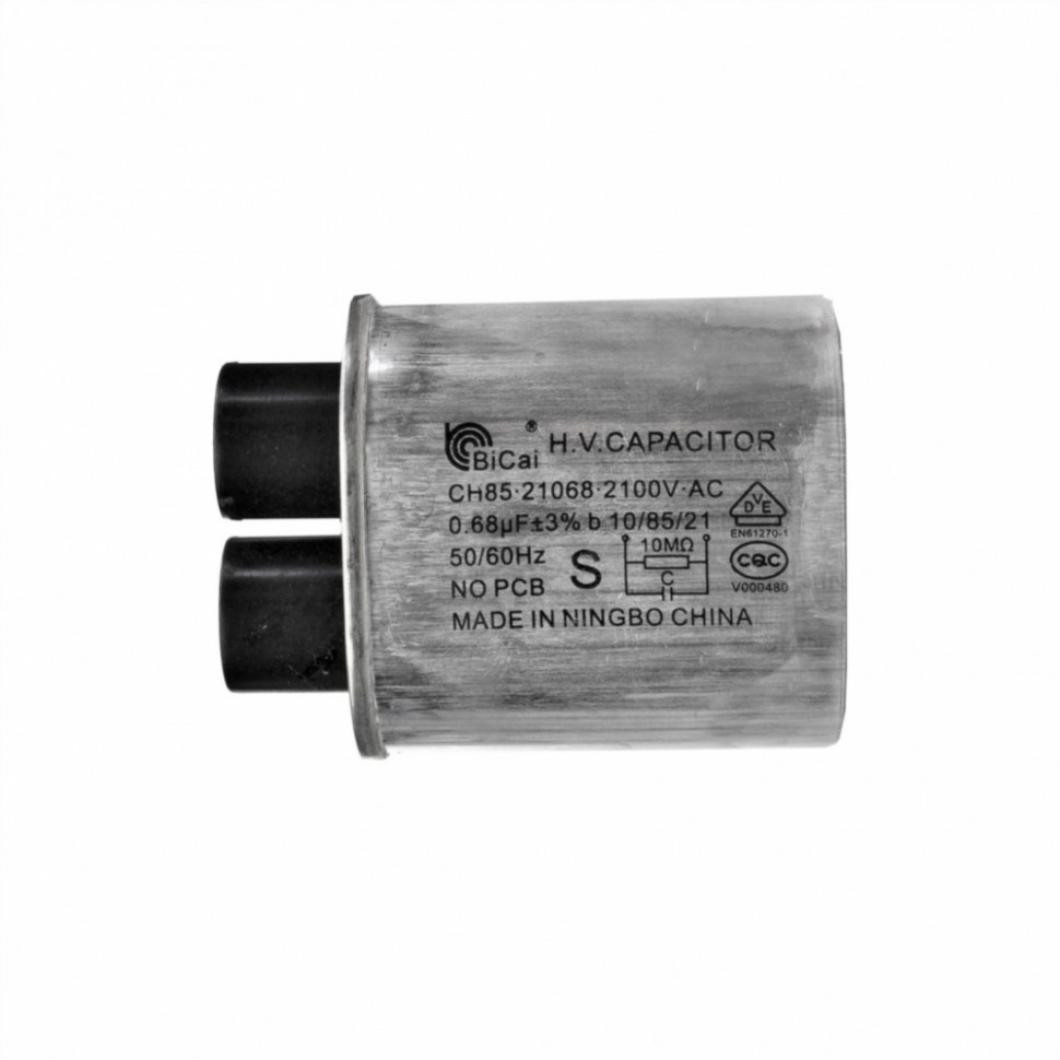 Конденсатор микроволновки LG, Samsung, Midea, Daewoo CH85 0,68±3%мкФ, x85068 Конденсатор микроволновки LG, Samsung, Midea, Daewoo CH85 0,68±3%мкФ, x85068