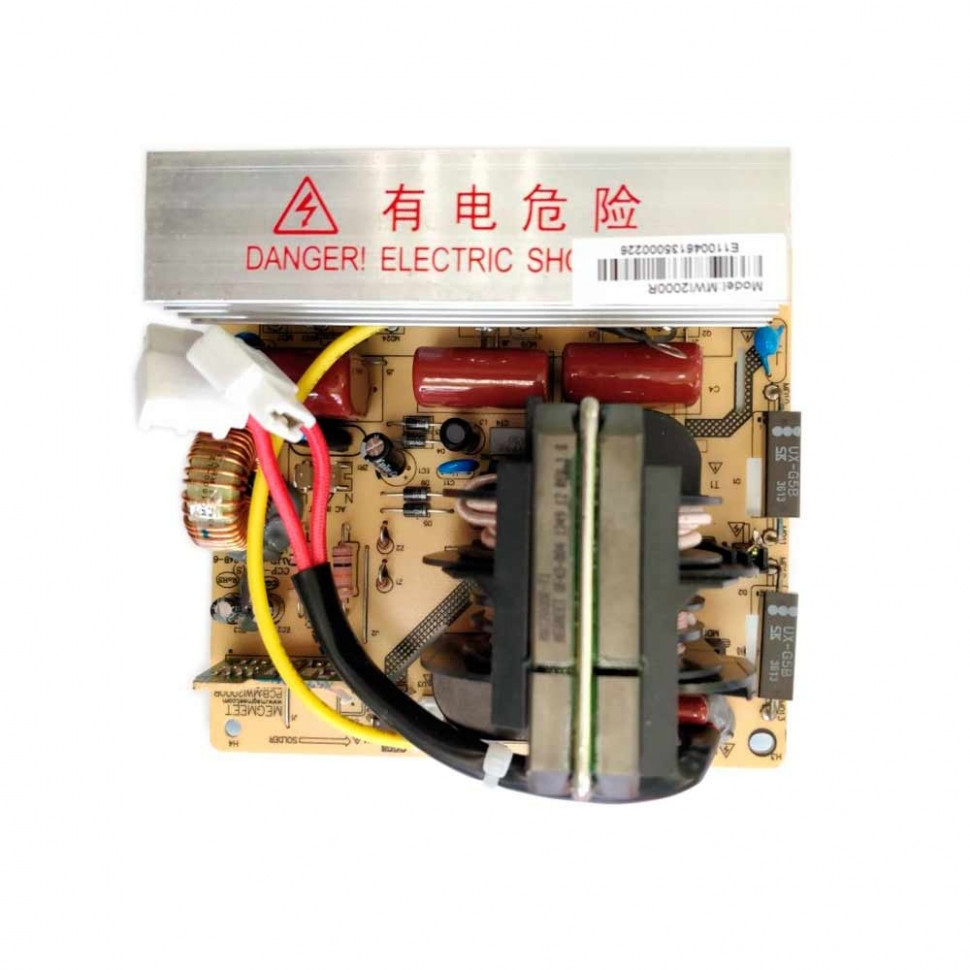 Инвертор для микроволновых печей MWI2000R E110046135000226, IMP01 Инвертор для микроволновых печей MWI2000R E110046135000226, IMP01