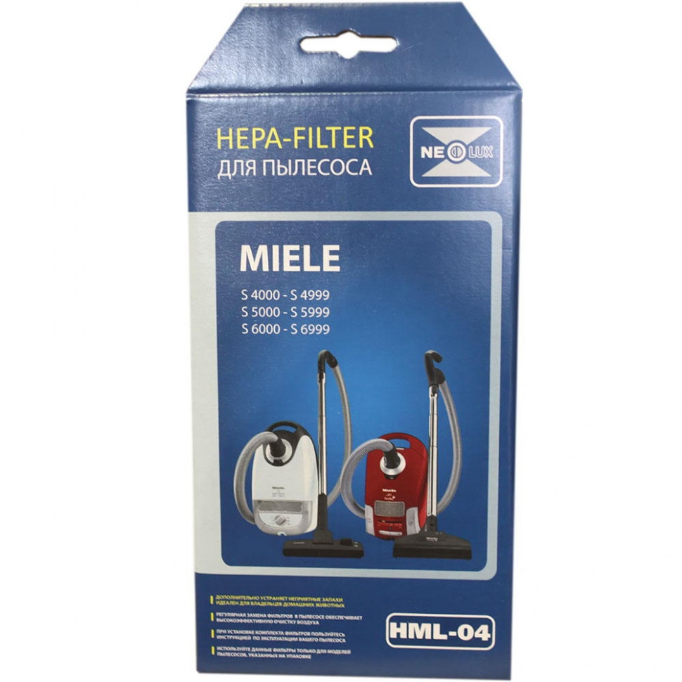 Фильтр HEPA HML-04к пылесосу Miele, v1081 Фильтр HEPA HML-04к пылесосу Miele, v1081
