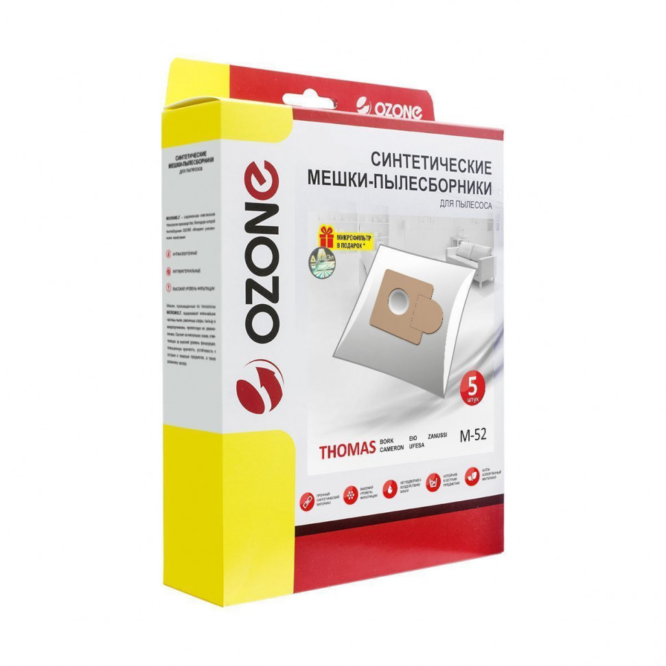 Мешки-пылесборники для пылесосов Thomas, Kalorik, Novamatic синтетические, 5 шт + микрофильтр, Ozone, M-52NZ