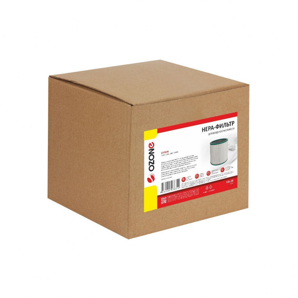 HEPA-фильтр синтетический, Ozone, HA-20NZ HEPA-фильтр синтетический, Ozone, HA-20NZ