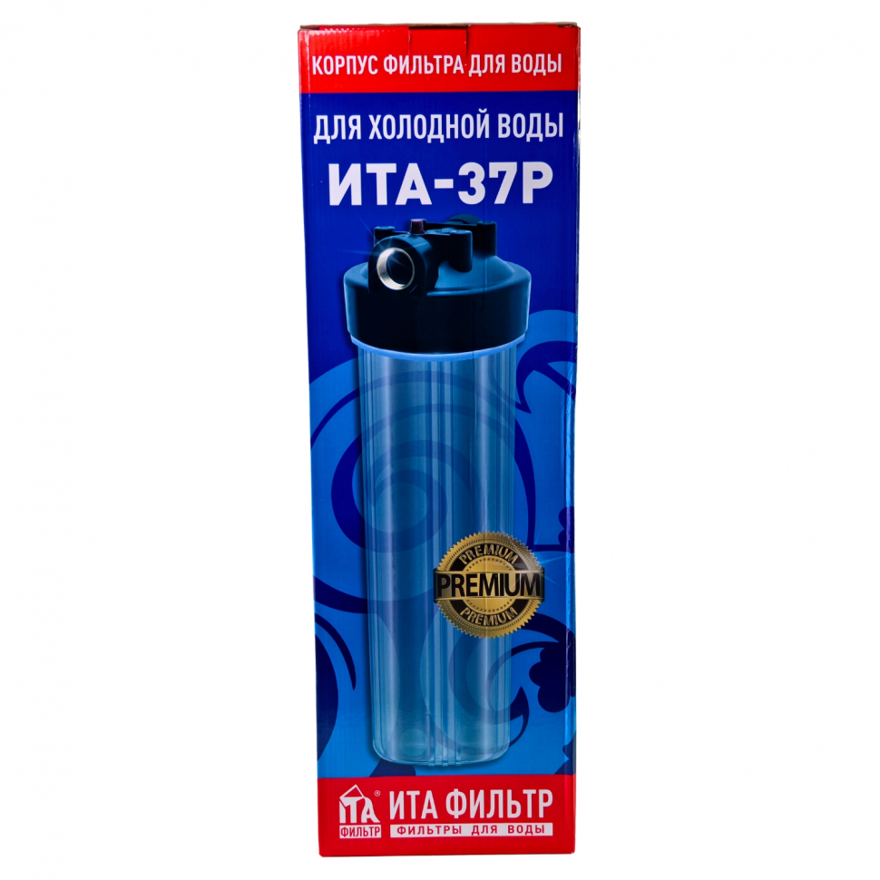 Магистральный фильтр ITA-37BB (Премиум), F20137P Магистральный фильтр ITA-37BB (Премиум), F20137P