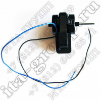 Мотор вентилятора для холодильника Ariston, Siemens, Whirlpool, Stinol (MTF720RF), Х4010 Мотор вентилятора для холодильника Ariston, Siemens, Whirlpool, Stinol (MTF720RF), Х4010
