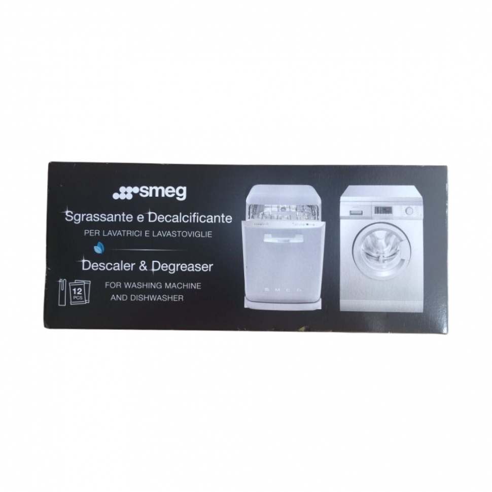 Антинакипин Smeg, набор 12 пакетиков по 50 грамм, 903903 Антинакипин Smeg, набор 12 пакетиков по 50 грамм, 903903