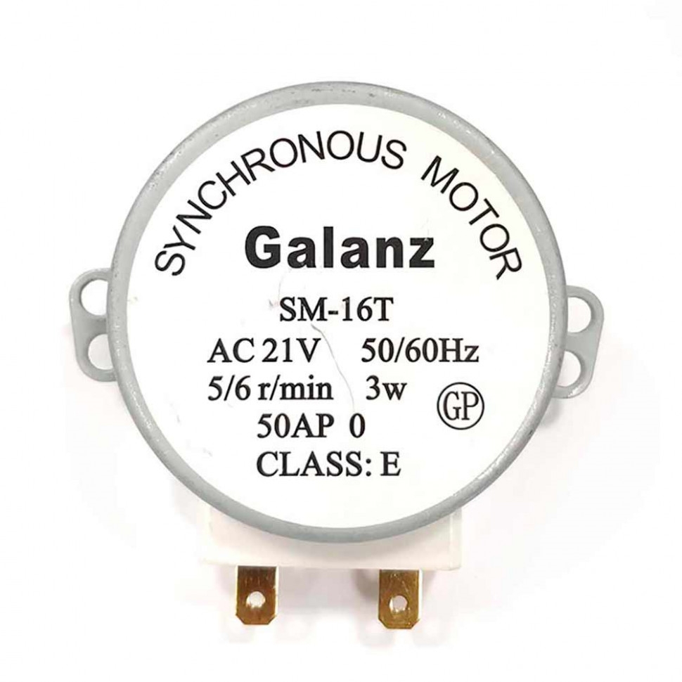Моторчик (двигатель вращения) тарелки микроволновки LG, Samsung, Bosch, Daewoo, 3W, 5-6 об/мин, SM-16T, Д040 Моторчик (двигатель вращения) тарелки микроволновки LG, Samsung, Bosch, Daewoo, 3W, 5-6 об/мин, SM-16T, Д040