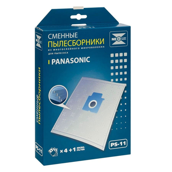 Мешки для пылесоса Panasonic (4шт), v2000