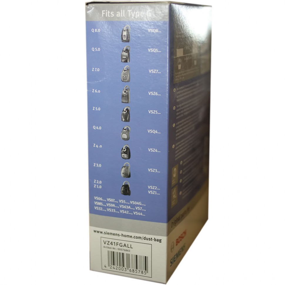 Мешки для пылесосов Bosch, Siemens 576863, с 2 фильтрами, v1025 Мешки для пылесосов Bosch, Siemens 576863, с 2 фильтрами, v1025